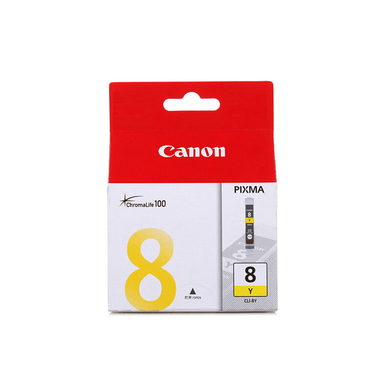 佳能（Canon）CLI-8Y 黄色墨盒（适用Pro9000MarkII/Pro9000）
