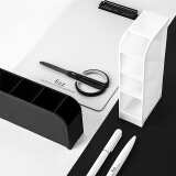 飞兹(fizz)文具笔筒斜插4格 桌面收纳办公用品 白色FZ21013