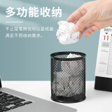广博(GuangBo)圆形网纹防锈金属笔筒 创意简约桌面收纳 办公用品 WZ/W...