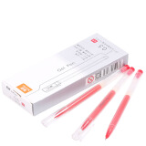 真彩(TRUECOLOR)0.5mm红色中性笔签字笔水笔 针管中性笔 12支装/...