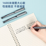 得力(deli)1600米大容量中性笔直液笔 0.5mm全针管学生签字笔走珠笔水...