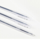 齐心(COMIX)0.5mm中性笔 黑色会议水笔签字笔 办公文具 40支装GP3...