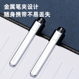 得力(deli)×航天少年中性笔签字笔 0.5mm加强针管速干按动笔水笔学生文具...