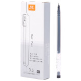 真彩(TRUECOLOR)0.5mm黑色中性笔签字笔水笔 针管中性笔 12支装/ GP118
