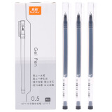 真彩(TRUECOLOR)0.5mm黑色中性笔签字笔水笔 针管中性笔 12支装/...