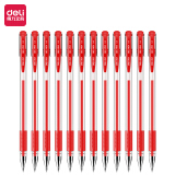 得力(deli)0.5mm办公中性笔 水笔签字笔 12支/盒红色34567 办公...