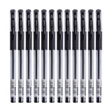 宝克（BAOKE）经典商务中性笔/碳素水笔/签字笔 0.5mm 黑色880F 单...