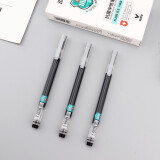 宝克（BAOKE）KJ09 抑菌0.5mm大容量中性笔 巨能写签字笔 笔杆笔芯一体化水笔 黑色 12支/盒