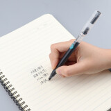 宝克（BAOKE）KJ09 抑菌0.5mm大容量中性笔 巨能写签字笔 笔杆笔芯一...