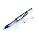 爱好(AIHAO)签字笔0.5MM子弹头黑色直液式办公用品走珠签字笔学生考试中性笔