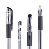 晨光(M&G)文具60支0.5mm中性笔签字笔水笔 子弹头黑色XGP30119美...