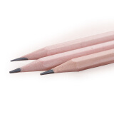 齐心(Comix)30支装 2B六角笔杆原木铅笔/素描绘图学生铅笔 MP2012