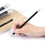 广博(GuangBo)HB六角铅笔 原木六角杆书写铅笔安全石墨铅芯带橡皮 30支...