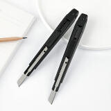 广博(GuangBo)金属美工刀 自动锁裁纸刀 锋利壁纸刀 办公用品 灰黑色单把随机 W71501
