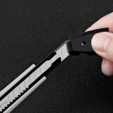 广博(GuangBo)金属美工刀 自动锁裁纸刀 锋利壁纸刀 办公用品 灰黑色单把...