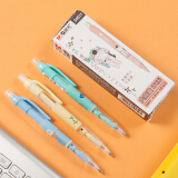 晨光(M&G)文具0.5mm学生自动铅笔 大容量活动铅笔带橡皮头 搞怪图案绘图铅笔 6支/盒AMP34511
