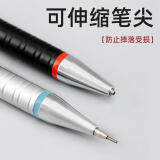 爱好（AIHAO）0.5mm学生自动铅笔套装 考试绘图活动铅笔9760 4支 /送4桶0.5HB铅