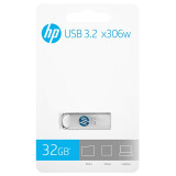 惠普（HP）32G USB 3.2 Gen 1 U盘 x306w 银色金属外壳 ...
