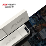海康威视(HIKVISION) 64GB USB2.0 金属U盘X301刀锋银色 一体封装防尘防水