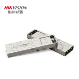 海康威视(HIKVISION) 64GB USB2.0 金属U盘X301刀锋银色...