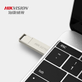 海康威视(HIKVISION) 64GB USB2.0 金属U盘X301刀锋银色 一体封装防尘防水