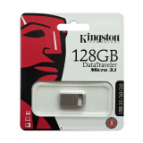 金士顿（Kingston）128GB USB3.1 U盘 DTMC3 银色金属 ...