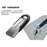 闪迪(SanDisk)64GB USB3.0 U盘 CZ73酷铄 银色 读速15...