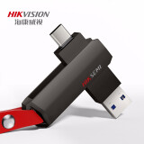 海康威视(HIKVISION) 128GB Type-C USB3.0(USB3...