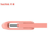 闪迪(SanDisk) 128GB Type-C USB3.1U盘DDC3 粉色...