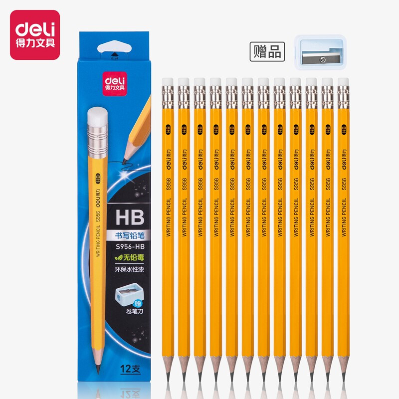 得力(deli)12支HB铅笔 绘图书写铅笔 学生练字笔 带橡皮头卷笔刀 S956-HB