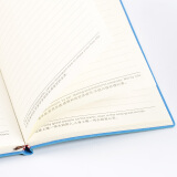 法拉蒙（faramon） 228页笔记本子创意记事本 商务加厚日记本 荷花-海藻绿 A5 FLM-RMC-1572
