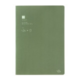 广博(GuangBo)B5缝线软抄本文具记事笔记本子作业本 慢物质 40张4本装...