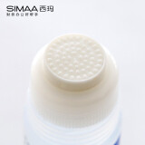 西玛（SIMAA） 高粘度 液体胶/胶水125m 财务办公用品 125ml 12...