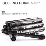 广博(GuangBo)黑色速干油性记号笔 物流大头笔 10支装JH8821D