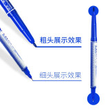 晨光(M&G)文具蓝色小双头细杆记号笔 重点标记笔 12支/盒 XPMV7403