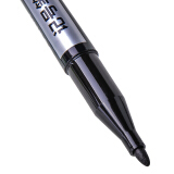 得力(deli)物流油性记号笔 便携款大头笔马克笔 10支/盒DL-S575黑