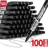 天章办公(TANGO)大头记号笔粗油性记号笔 黑色 防水速干粗头大容量 100支装 9381