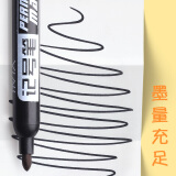 金值 100支 油性记号笔黑色大头笔大容量速干防水不掉色粗头签字笔 JK5056