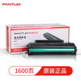 奔图（PANTUM）PD-213硒鼓 适用P2206W P2206W青春版 P2210W P2206NW M6202NW M6202W M6202W青春版等打印机
