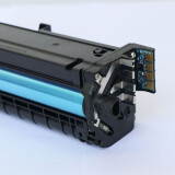 奔图（PANTUM）CTL-2000HC青色粉盒 适用CP2200DW CM2200FDW CP2200DN CM2200FDN打印机