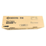 京瓷（KYOCERA)TK-7303墨粉/墨盒 适用P4040dn打印机碳粉耗材