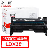 富士樱 LDX381成像鼓 适用联想Lenovo LJ6700DN激光打印机型 ...