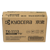 京瓷（KYOCERA)TK-1113原装高容量墨粉/墨盒适用于：FS-1040/...