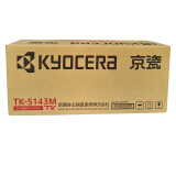 京瓷（KYOCERA） TK-5143M墨粉/墨盒M6530cdn M6030 P6130cdn墨粉盒 红色