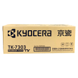 京瓷（KYOCERA） TK-7303 黑色墨粉 适用京瓷P4040dn/P4035 打印机墨粉盒