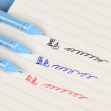金万年全针管直液式签字笔马卡龙色系学生考试用好看中性笔黑色水笔 全针管-0.5mm-蓝色- 12支装