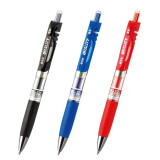 金万年G-1009水笔 按动水笔 中性笔0.5 办公中性水笔 水性笔 走珠笔 签署笔 签约笔 蓝色 12支（按动）