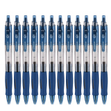 金万年按动中性笔黑色办公商务子弹头水笔学生考试专用笔0.5mm简约会议签字笔 按动蓝黑0.5mm水笔-12支装