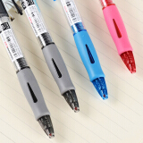 金万年按动中性笔黑色办公商务子弹头水笔学生考试专用笔0.5mm简约会议签字笔 按动蓝黑0.5mm水笔-12支装