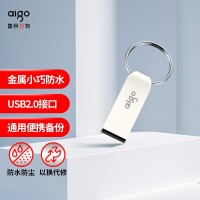 爱国者（aigo）64GB USB2.0 U盘 U268迷你款 银色 金属U盘